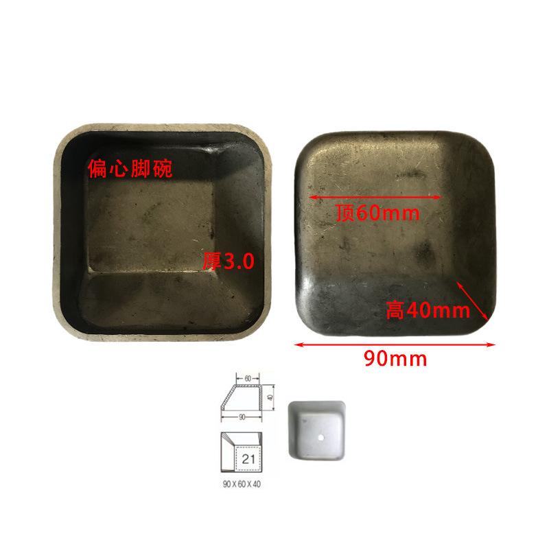 偏心90。顶60高40厚3.0-尺寸图.jpg
