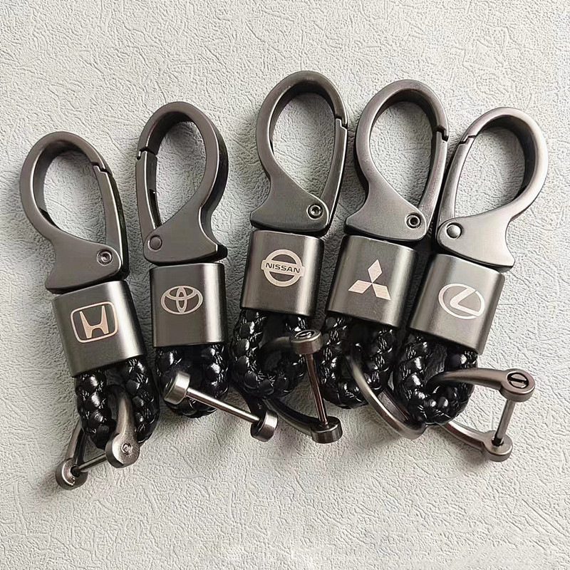 Hand-Woven Rope Car Accessories Keychain Laser Logo Metal Pendant Small Gift Manufacturer Wholesale in Stock