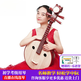 ��������I������̴���|�Ʒ�A��ԭľɫ���_���F�^�����