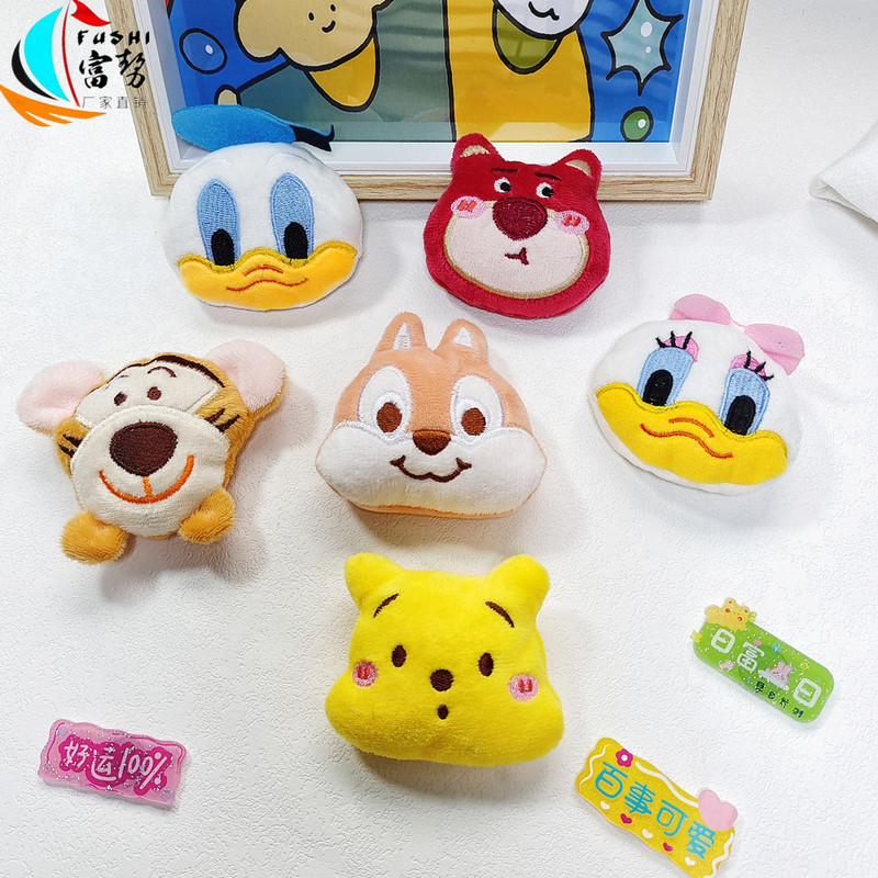 Cartoon Shape Plush Doll Accessories Tigger Strawberry Bear Squirrel Decoration Brooch Bag Key Doll Pendant Cartoon Shape Plush Doll Accessories Tigger Strawberry Bear Squirrel Decoration Brooch Bag Key Doll Pendant