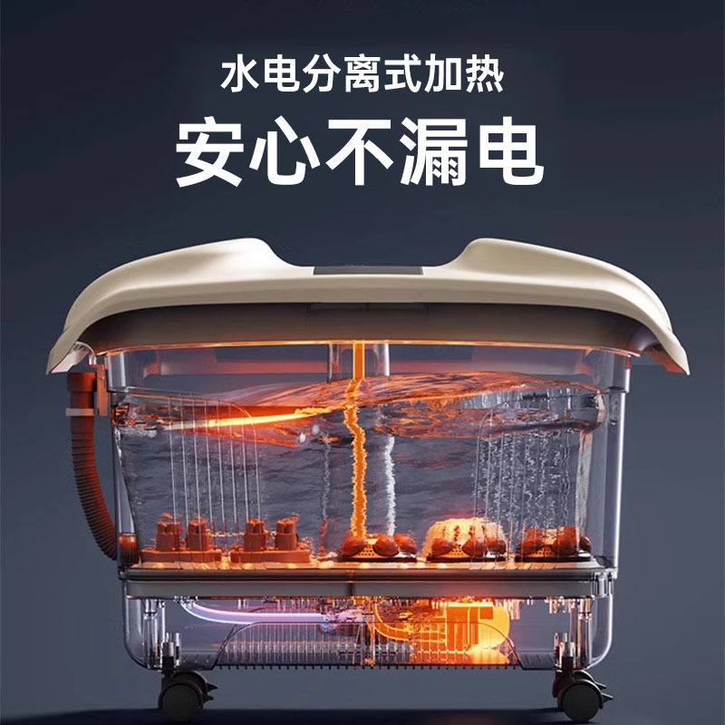 オークスフットバス加熱恒温フットバス電気マッサージバケツ家庭用全自動高深さフットバスフットバス|undefined