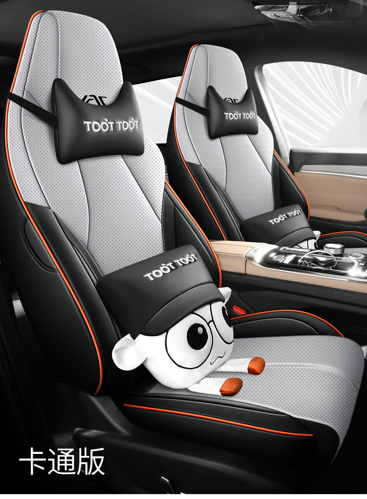 2025 120km Enjoy PRO JAC QX New Energy Car Seat Cover Full Set