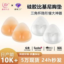 �S��ֱ�N�Ȼ����؉|�[��͸���Ӻ��؉|Ӿ��С���@��۔n�Ȼ����؉|