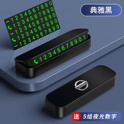 displays the vehicle's number – Bluetooth Hands-free dəstləri - press-to-hide-blacknissan-luminous-numbers