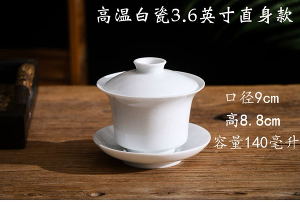 High white porcelain 3.6-inch straight body