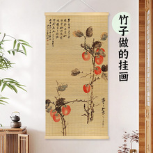 ����ǧ��������ӡ���񺟮��͏d������ˇ�b����S�Q���񾎮�