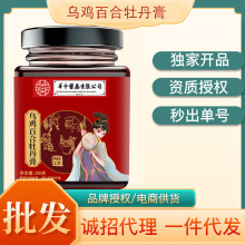 �A���tș���u�ٺ�ĵ����300g���b�����^���N���N�aƷ���l���l