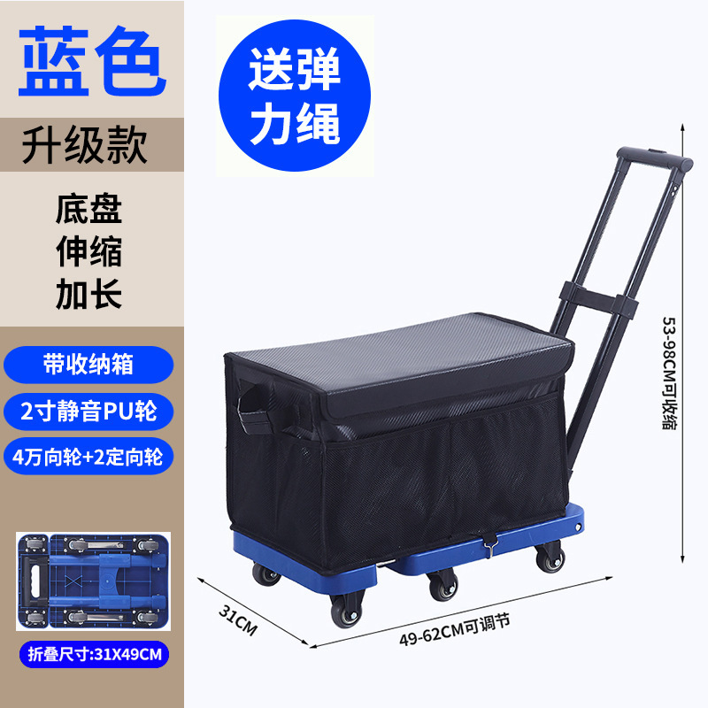 直接供給折りたたみトロリーポータブル貨物トラック折りたたみ移動荷物フラットベッド食料品ショッピングカート|undefined
