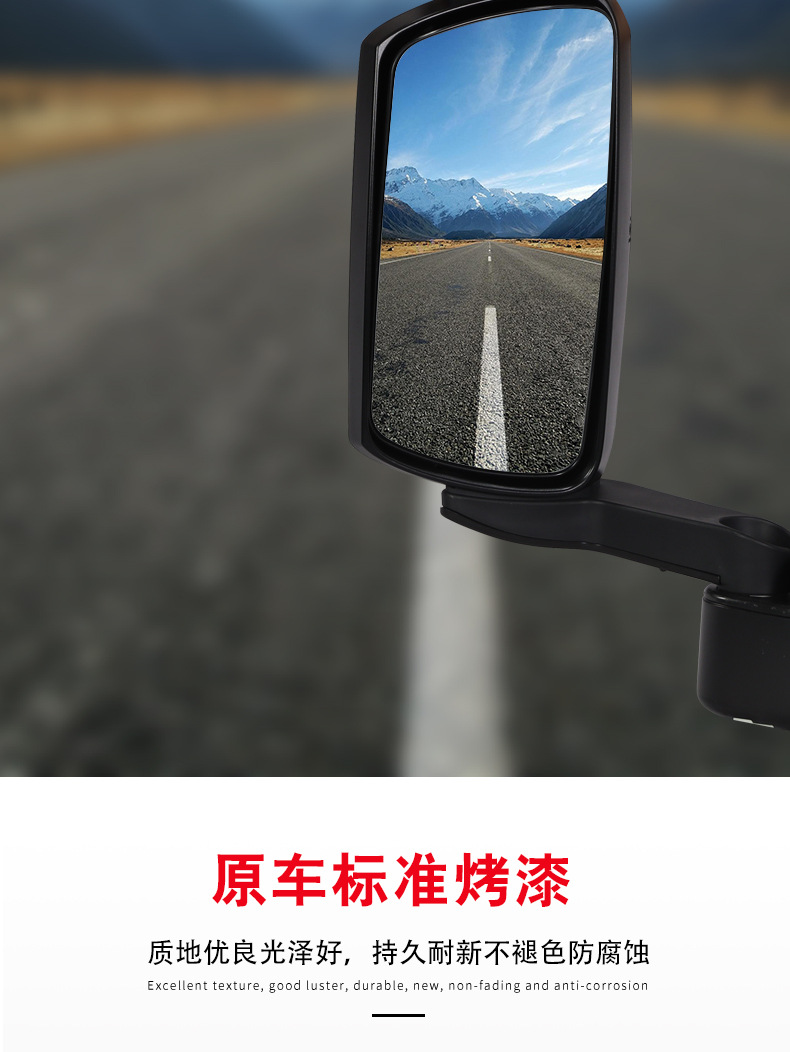 Rearview Mirror Suitable for Iveco Stralis Mid-Arm 504150538/504150539
