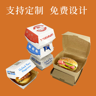 ���۝h���а��b��֧�ֶ������u���С��ʳƷ���мӺ��p�ӝh����