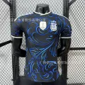 26-27 Argentina Away