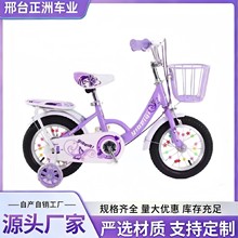 ��ͯ����܇3-12�q�к�Ů��14-20��С����܇�������p���¿�ֱ�N