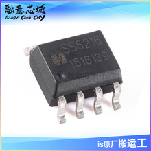 SS6216 SS6216-SO-TP ֱ����ˢ늙C��оƬ �����· ��湩��