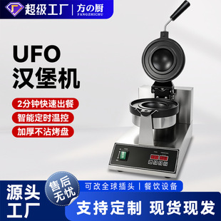 UFO����ܝh���C�����w���h���C늟�W�tС�Կ�C�羳�A��C