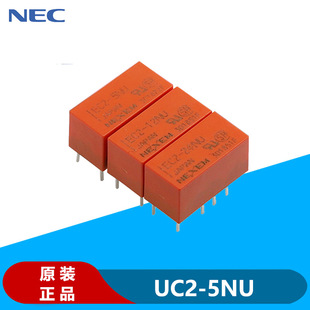 ԭ�bNEC�^���EC2-12NU 12V EC2-5NU ���M�D�Q2A 8�_����G6S TX2