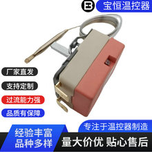 Ƕ��ʽ늿���ؿ������{�ؿ��_�P �S��ֱ�lҺ�qʽ�ؿ���16A�ؿ���