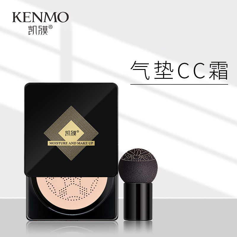 Air Cushion Cream CC Cream Hydrating Moisturizing Concealer Natural Isolation Mushroom Head Air Cushion Cream BB Cream genuine goods