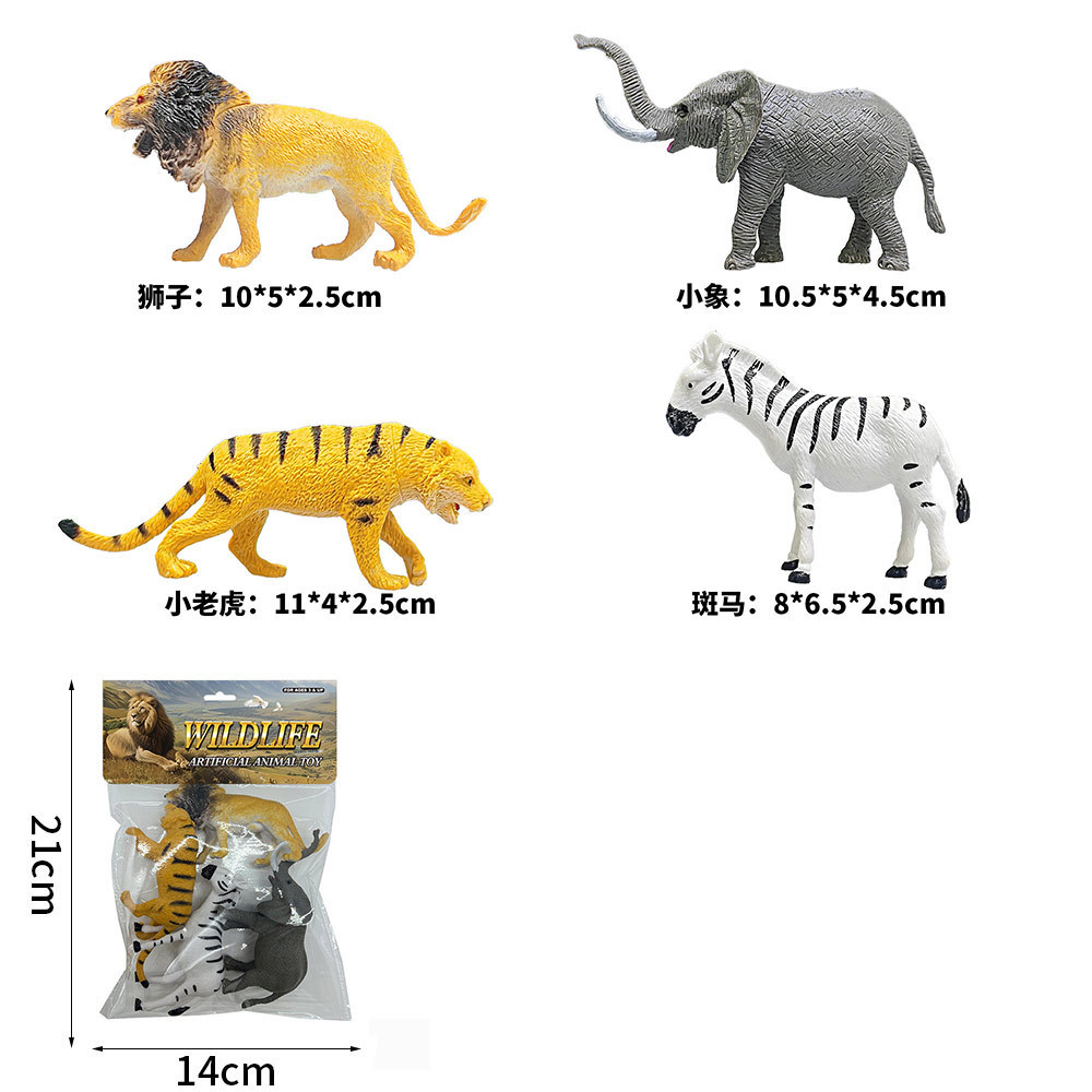 Transfronterizos niños juguetes modelo de dinosaurios granja marino aves de corral simulación de vida silvestre dinosaurios nuevo conjunto al por mayor
