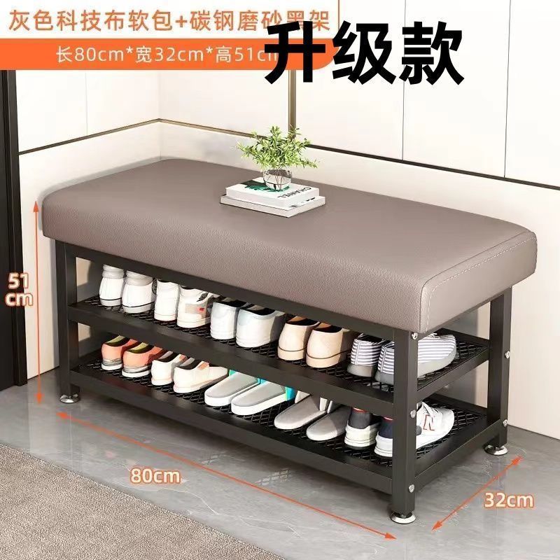换鞋凳门口家用入户玄关穿鞋凳简约鞋架坐凳收纳凳一体进门铁艺凳