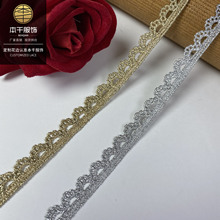 ������߅�y���l�a1cm��zLolita���b�o���ֹ����DIY�F؛��