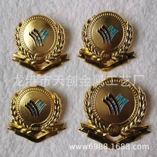 �V�����F����ñ�ո��F�˄ՆT��ɫñ�չ�·���M���½��ٿ���ñ��