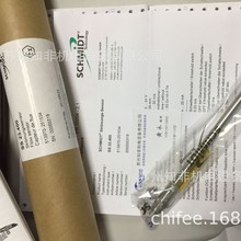 �¹�ʩ����SCHMIDT������SS20.500EX���ټ�SS23.400���ٴ�����