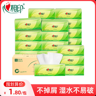 ����ӡ�鼈���Z����20���ͽ���������ּ���ĸ���m�ü�ͥ���l����