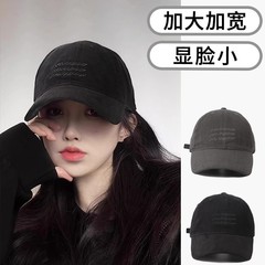 新型の大きい頭の周りのハードトップの野球帽の女性の韓国版のファッション的なレトロな顔の小さい毛の日よけの日焼け止めのアヒルの舌の帽子の男