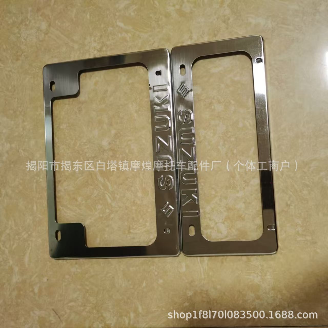 125 Motorcycle Modification Accessories Front and Rear License Plate Covers Universal Stainless Steel License Plate Frame Electric Vehicle License Plate Holder