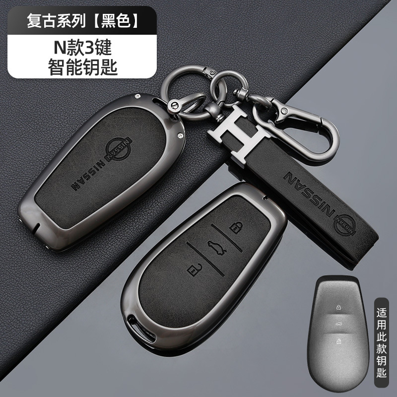 N 스타일 3버튼 레트로 블랙 쉘 + H 링 가죽 버클 + 말굽 버클