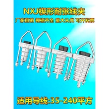 JNEШXϽ^͏ANXJ-1234U|̶A^