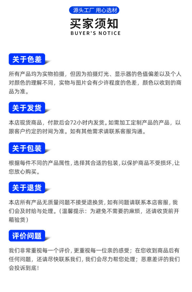 Geely Boyue L sunroof assembly, brand new original BYD Song PRO sunroof assembly, replacement car sunroof parts
