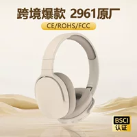Длинные беспроводные наушники Bluetooth, прямые продажи от завода, бренд Прочие