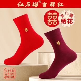 ��ʿ�＾��Ͳ��t�m�ƼtŮ�m�������b�̽�ϲ����H�Y�鱾�����m��