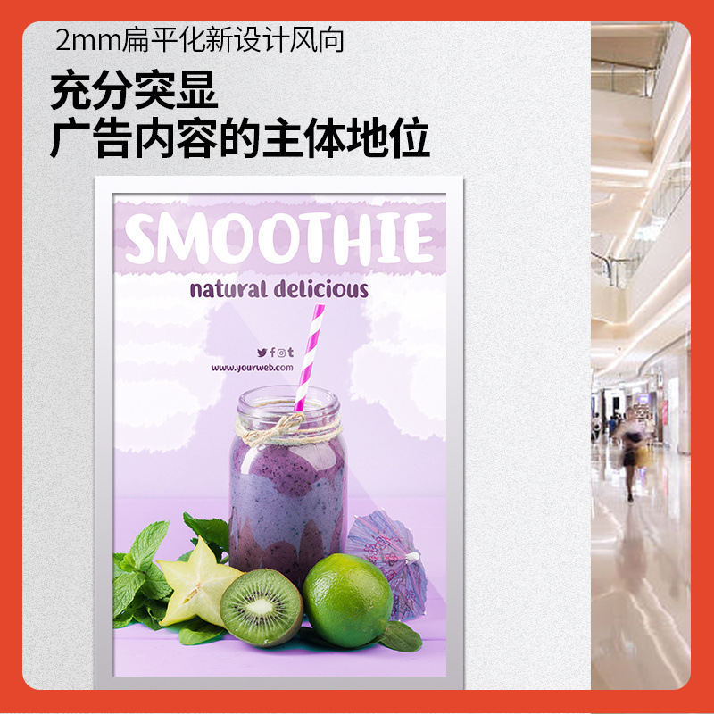 Magnetic Display Stickers B4 Magnetic Adhesive Instant Stickers B3 Photo File Frame Poster Wall Hanging Photo Frame Id Holder