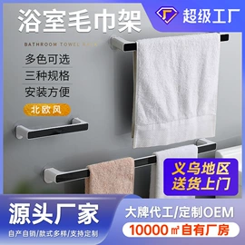 收纳盒;牙刷架;衣钩/挂钩