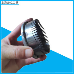 Processing and Customizing Punching Machine Blades, Dotted Line Mulch Film Punching Knife, Yunnan Chuxiong Punching Machine Blade Manufacturer