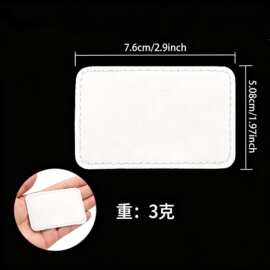 现货跨境 白色PU皮标皮牌辅料 缝线商标logo可压印烫印装饰