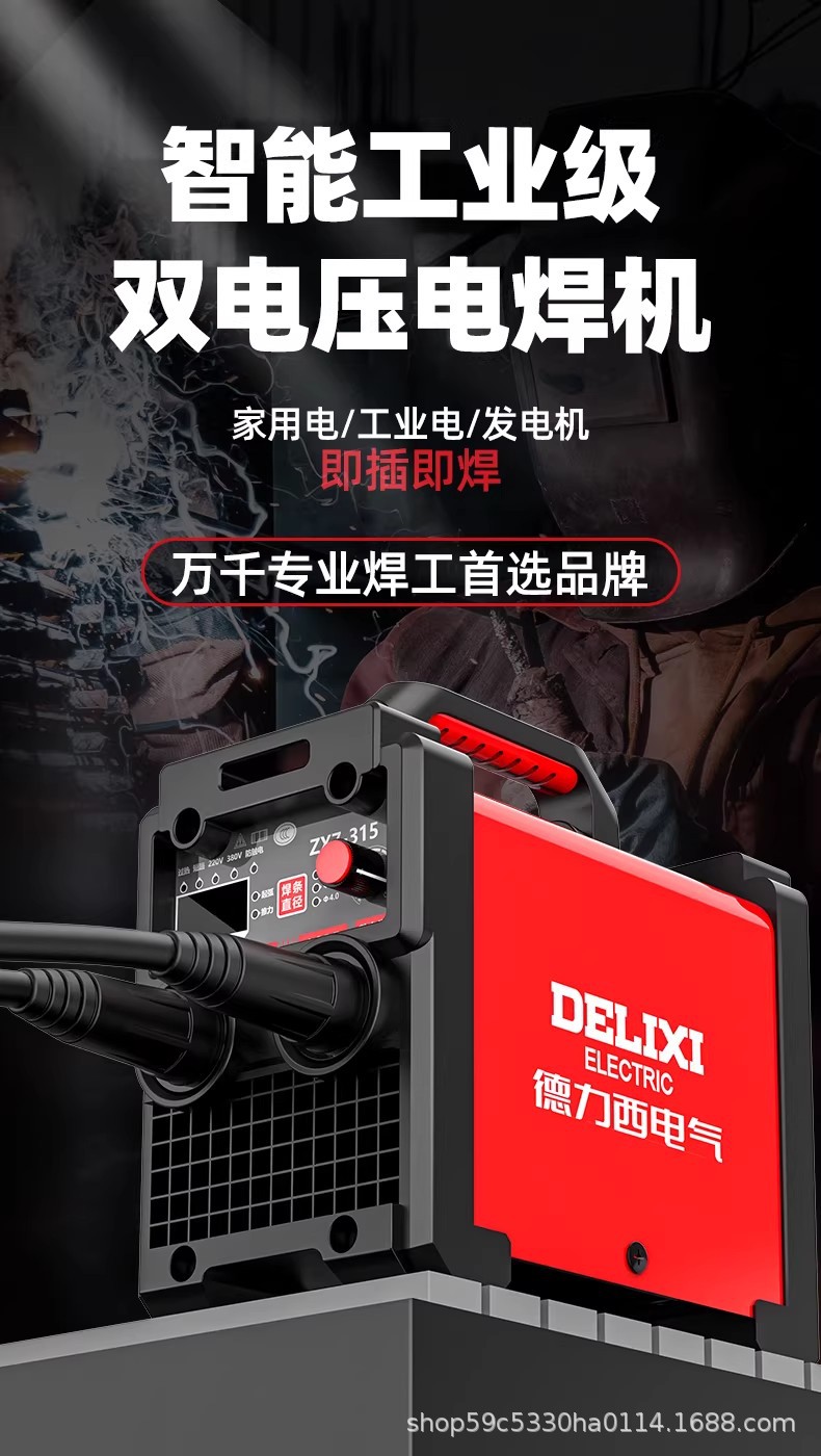 详情图02.jpg