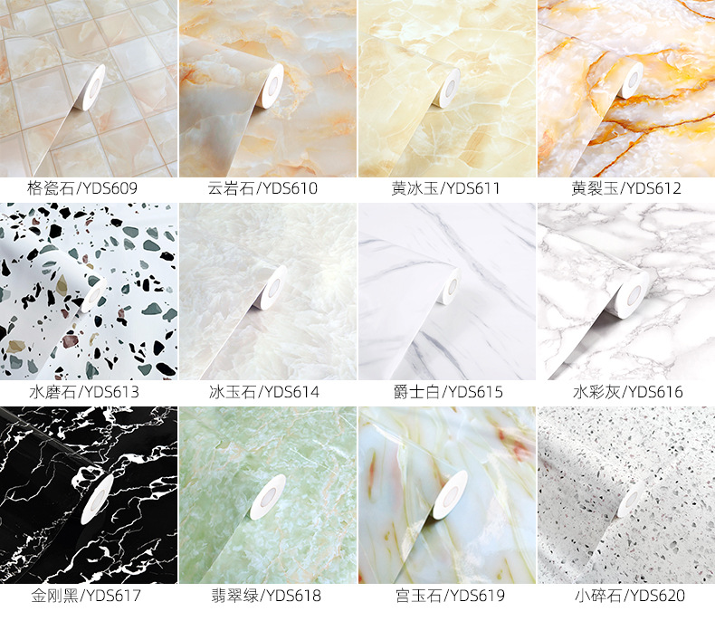 依米大理石_03.jpg