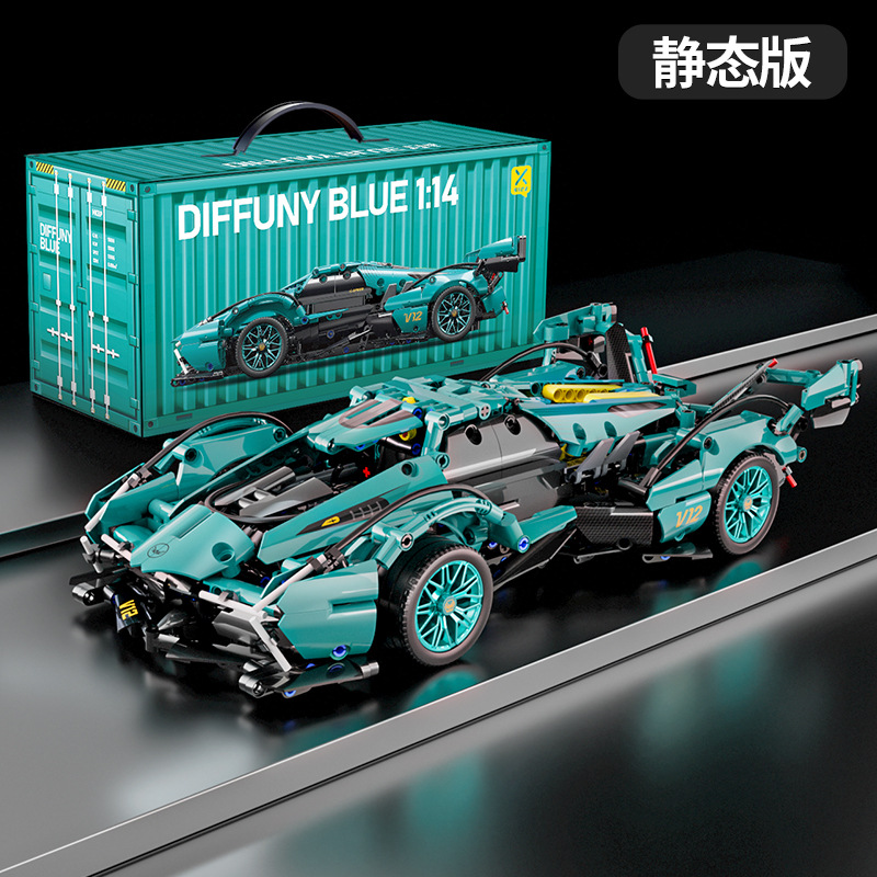 Rompecabezas bloques de construcción de juguete compatible con Lego Rambo ganado verde Kini modelo de coche deportivo Niño coche de carreras coche de control remoto 1:14