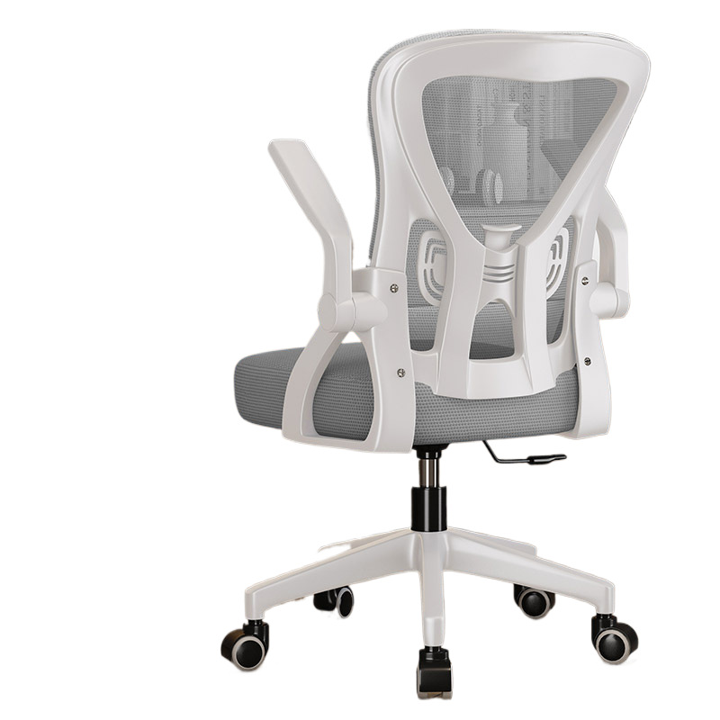 Silla de computadora Silla de oficina cómoda sedentaria Silla de estudio para estudiantes en casa Se puede levantar escritorio ergonómico, respaldo de silla