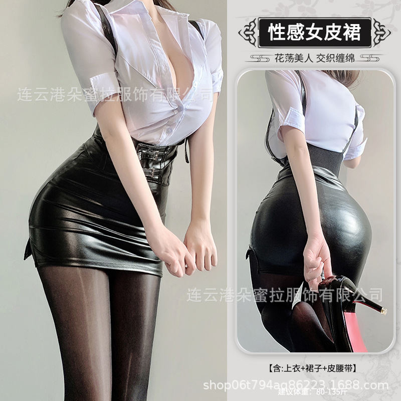 Short-sleeved shirt + leather skirt + waistcoat waist seal