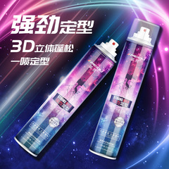 Factory wholesale 100g moisturizing wax strong hold men's clear scent crystal hair mud non-damaging long-lasting styling