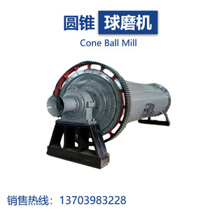 �A�F��ĥ�CMQ900&times;1800 ��ĥЧ���� ���{�������w���� ��Ʒ�|����
