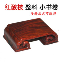 tľСľӡʯ^[豭ǟصС֦ľ