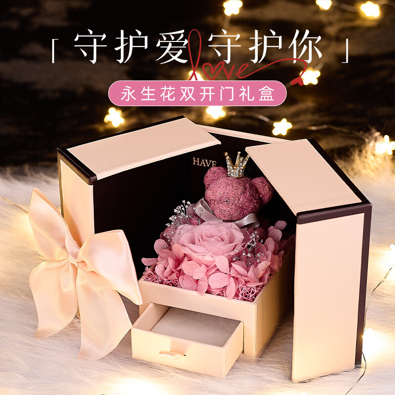 Regalo del día de la madre Caja de rosas de oso de doble puerta Joyero del día de San Valentín Collar transfronterizo Caja de regalo de flores inmortales