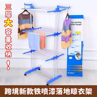 �F�����¼ܿ��ۯB�ƄӶ๦�����Ӓ��¼����ʽ�̨�·����������