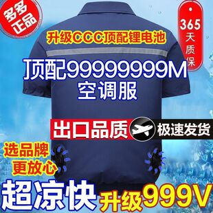 ���_Ʒ�ƿ����w�C���ؿ��{�������L�ȷ���Ů���������B���ظɻ