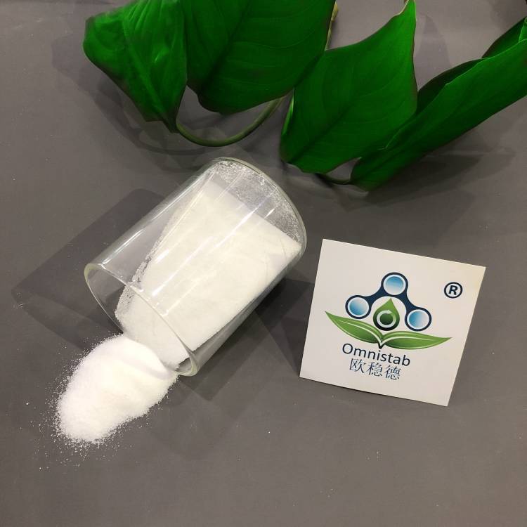 光稳定剂中间体 欧稳德 四甲基哌啶醇 青岛德达志成